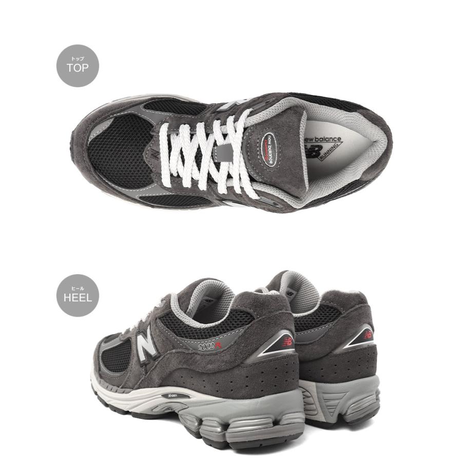 靴 New Balance U2002RA New Balance（ニューバランス） スニーカー メンズ レディース NEW