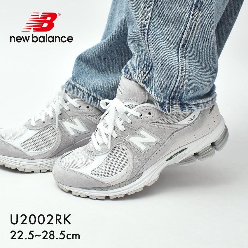 New Balance（ニューバランス） スニーカー メンズ レディース NEW