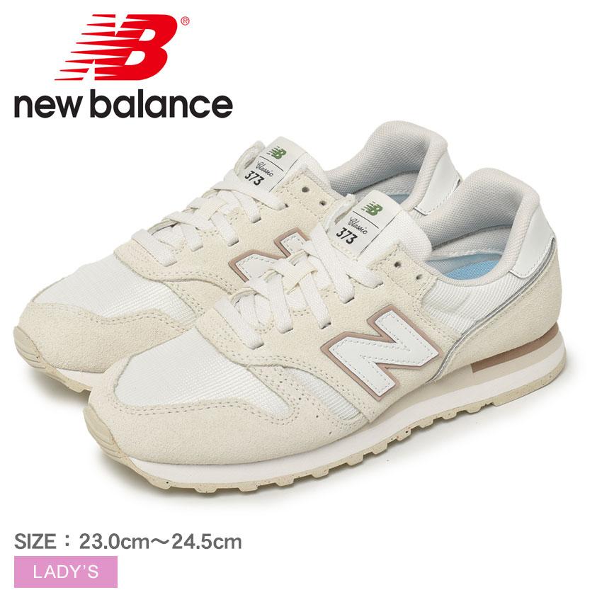 New Balance 送料無料 ニューバランス スニーカー レディース