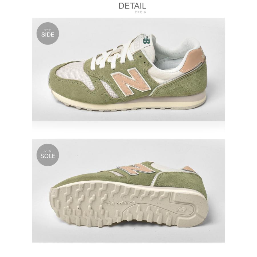 New Balance（ニューバランス） スニーカー レディース WL373 NEW