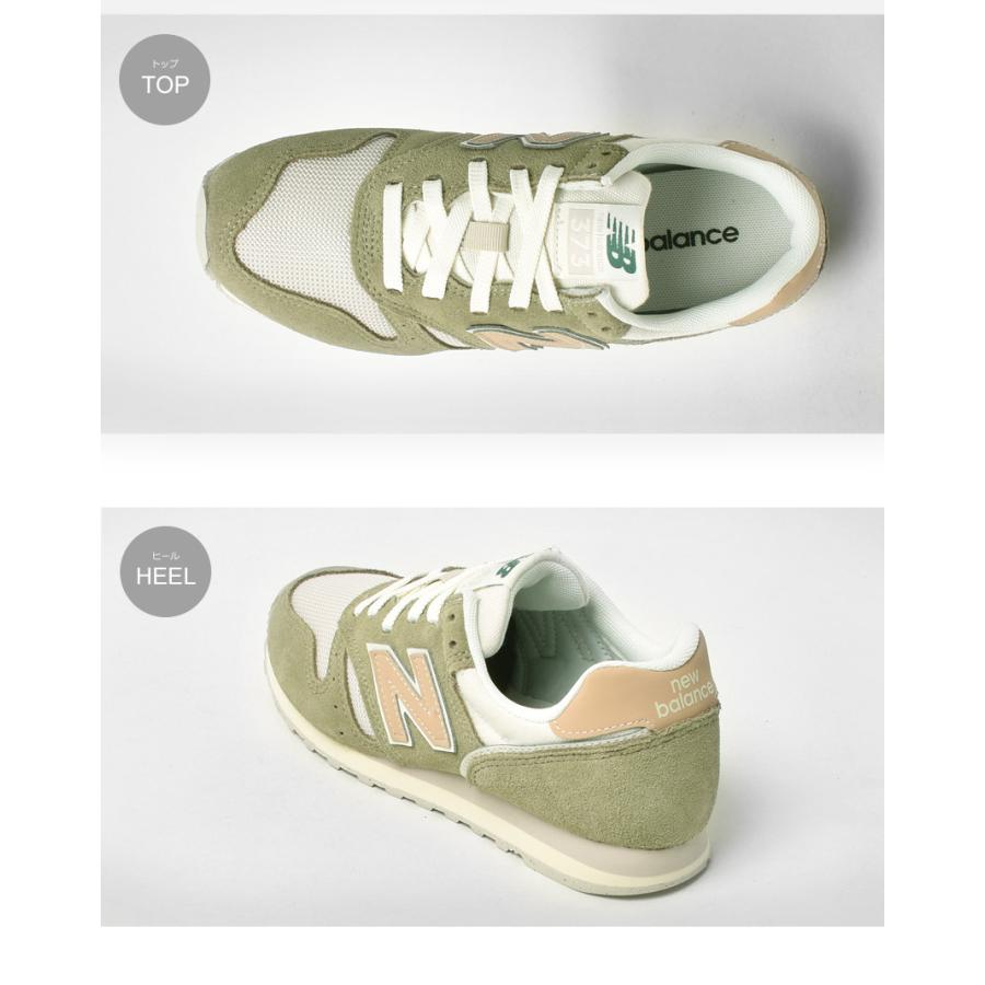 New Balance（ニューバランス） スニーカー レディース WL373 NEW