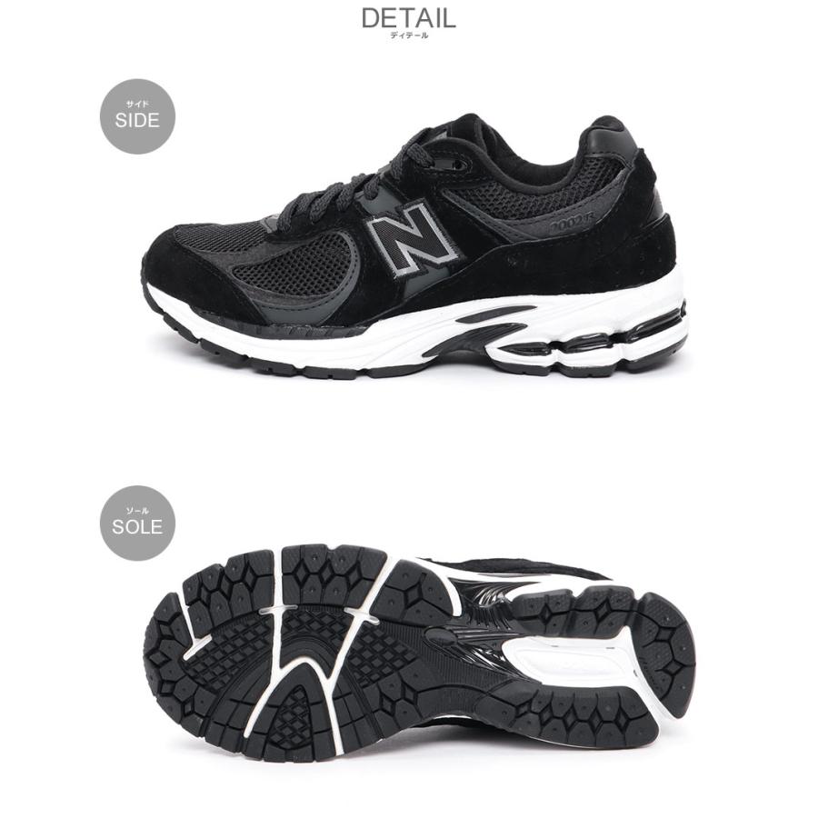 New Balance ランニングシューズ ブラック M2002RBK 24cm 楽天市場】New Balance [ニューバランス] M2002 RBK [M2002RBK