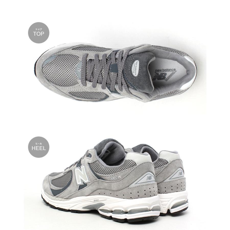 New Balance（ニューバランス） スニーカー メンズ レディース NEW