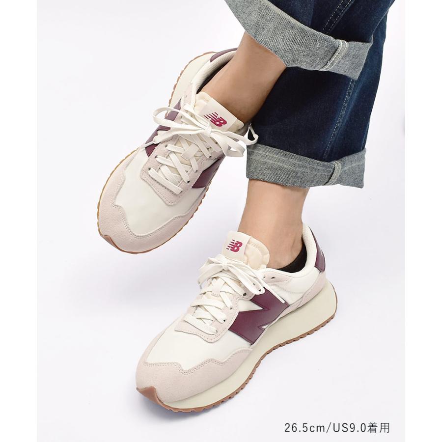 【厚底】ニューバランス MS237SB ダッドスニーカー New Balance 送料無料 ニューバランス スニーカー メンズ MS237