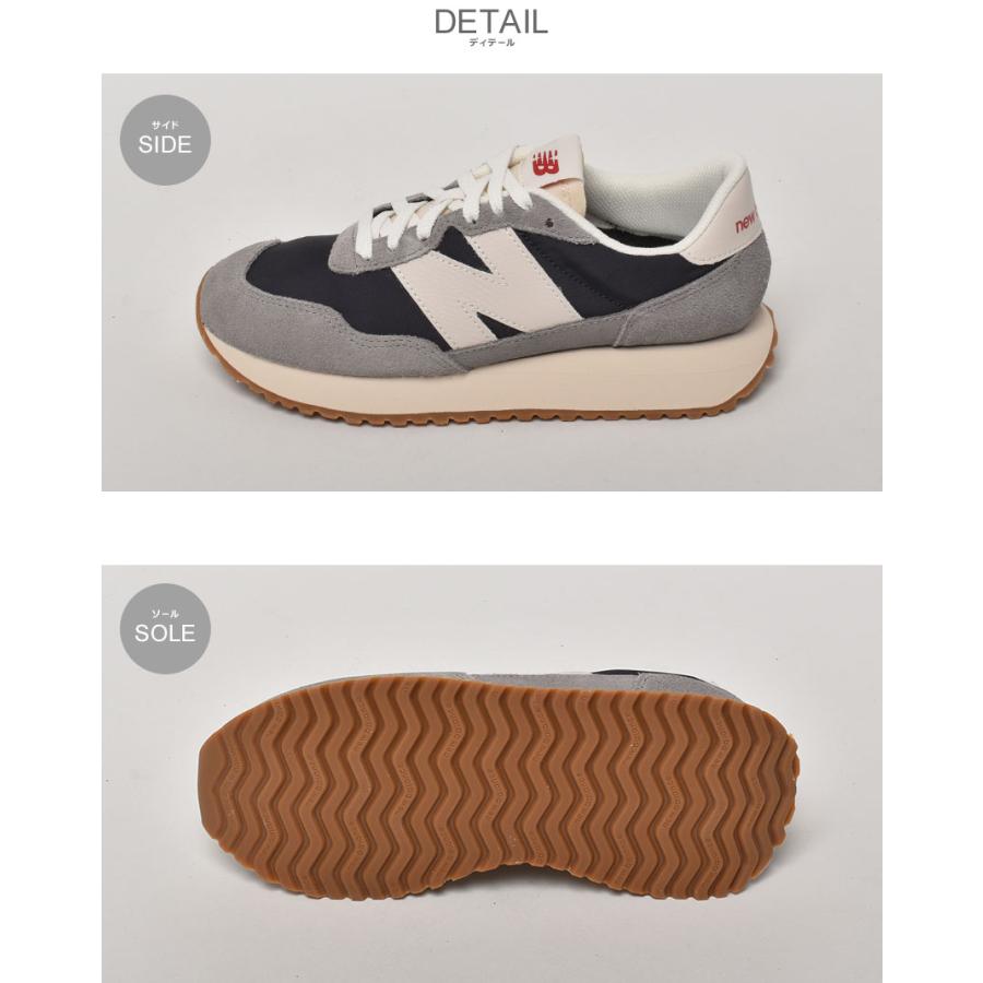 New Balance（ニューバランス） スニーカー メンズ MS237 NEW BALANCE