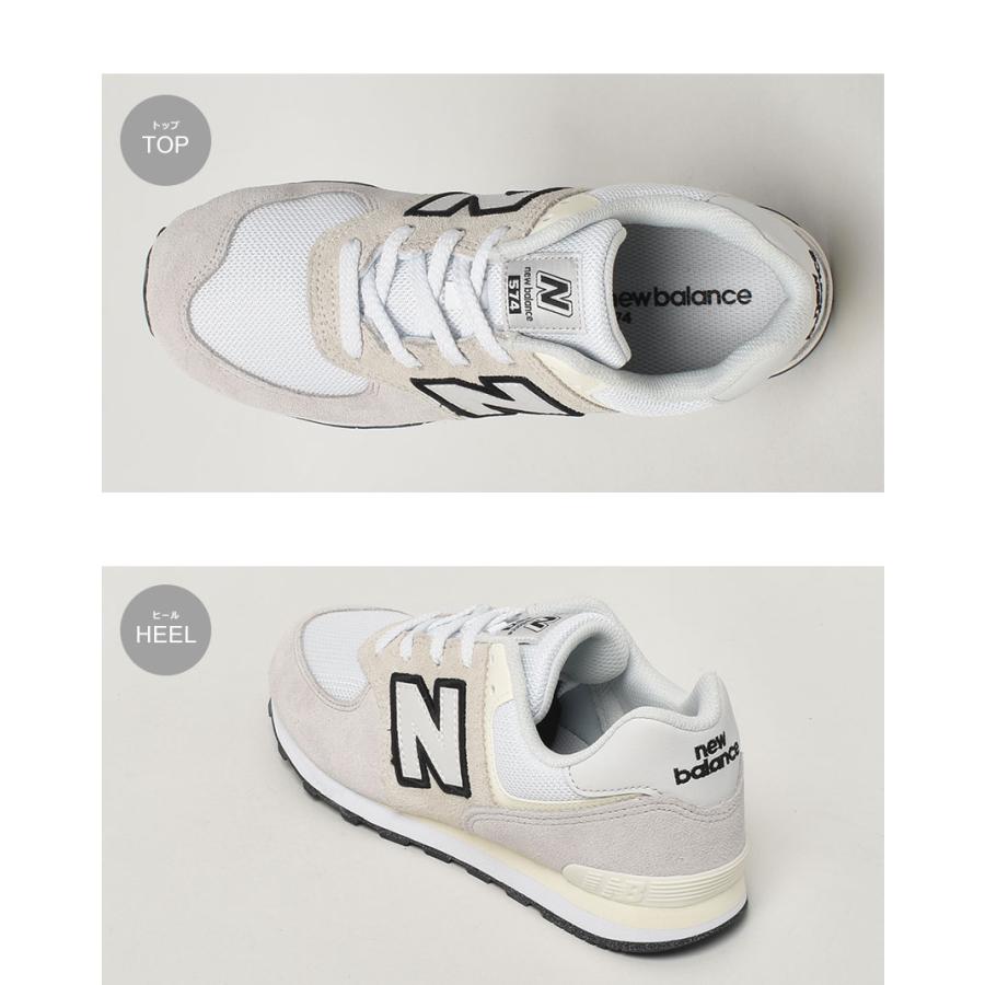 574シリーズ 送料無料 ニューバランス スニーカー レディース キッズ