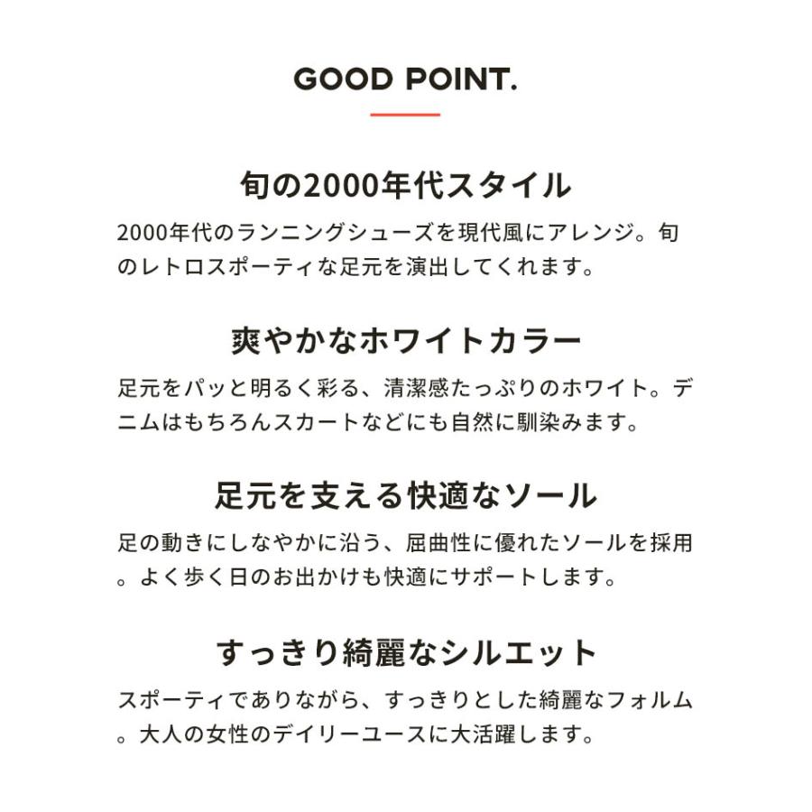 ニューバランス スニーカー レディース キッズ ジュニア 子供 NEW BALANCE GR530SB1 ホワイト 白 シューズ 靴 ブランド スポーツ スポーティ カジュアル