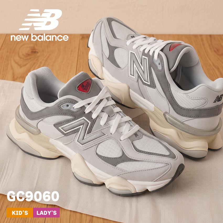 New Balance（ニューバランス） スニーカー レディース キッズ 