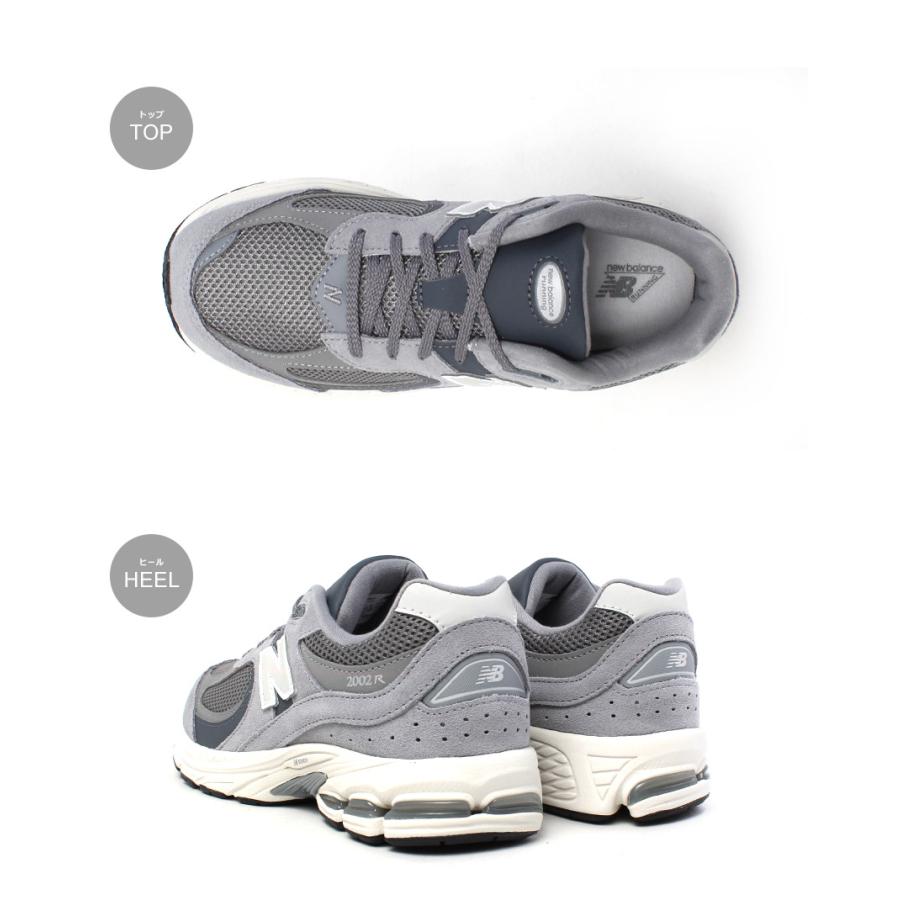 New Balance（ニューバランス） スニーカー レディース キッズ