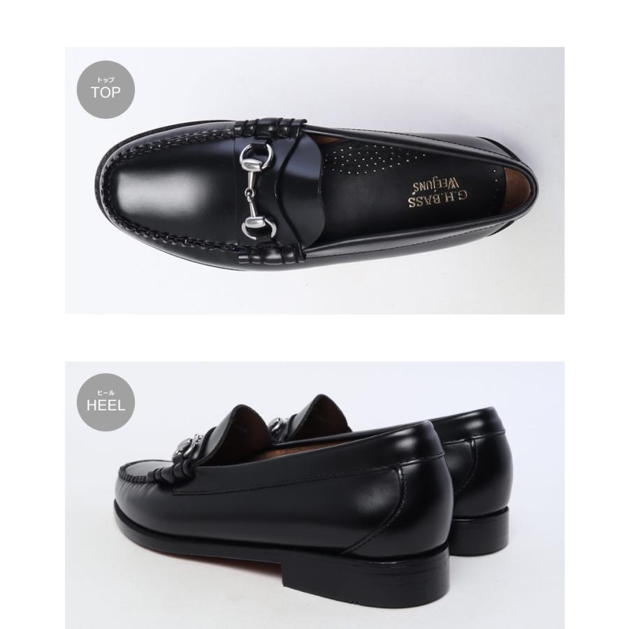 G.H.BASS（ジーエイチバス） ローファー メンズ G.H Bass BAZ1W003