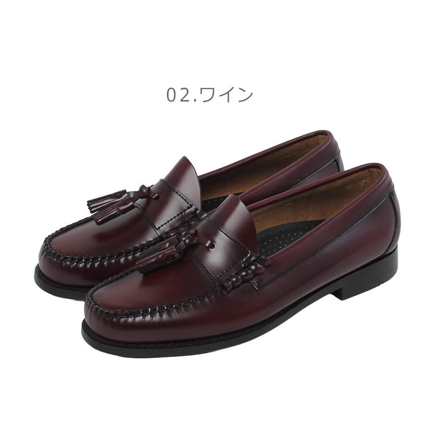 G.H.BASS（ジーエイチバス） ローファー メンズ G.H Bass BAZ3W476