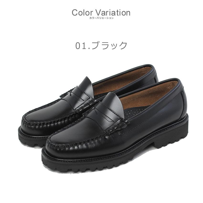 G.H.BASS（ジーエイチバス） ローファー メンズ G.H Bass BAZ1W007