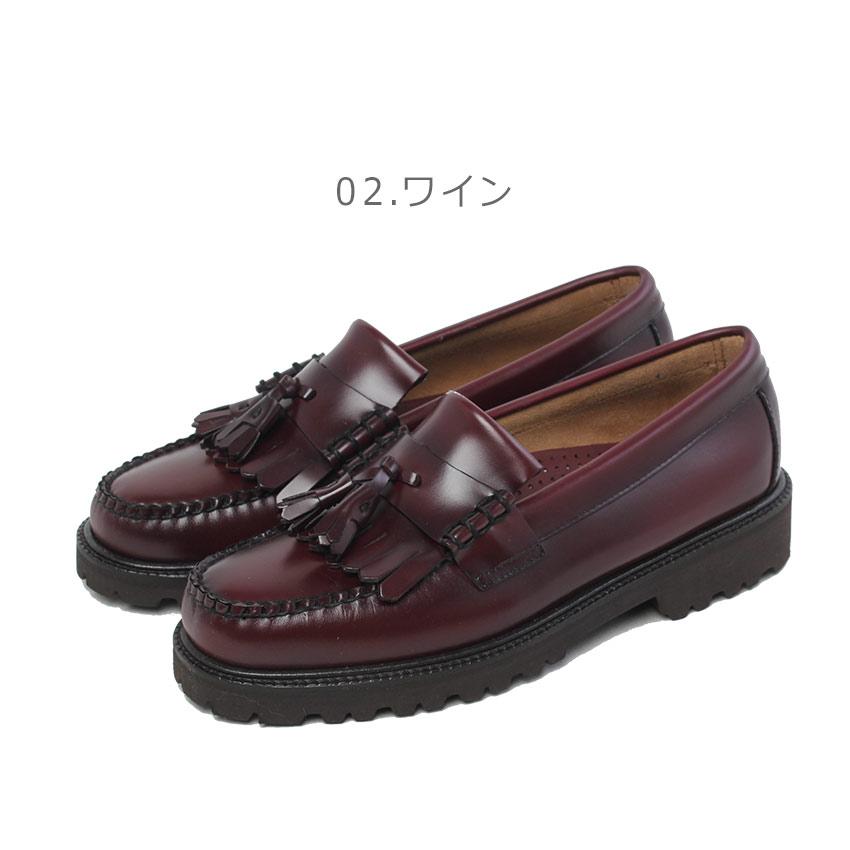 G.H.BASS（ジーエイチバス） ローファー メンズ G.H Bass BAZ1W010