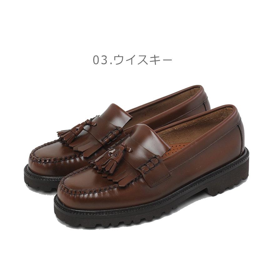 G.H.BASS（ジーエイチバス） ローファー メンズ G.H Bass BAZ1W010