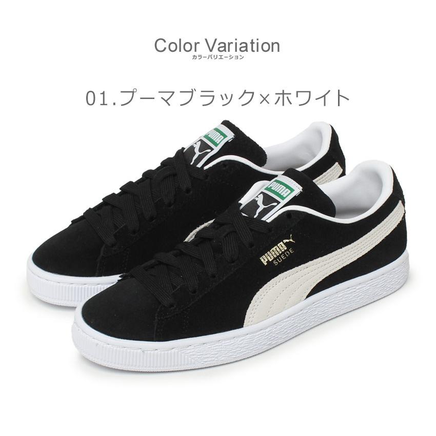 PUMA（プーマ） スニーカー メンズ レディース PUMA 374915 ホワイト 