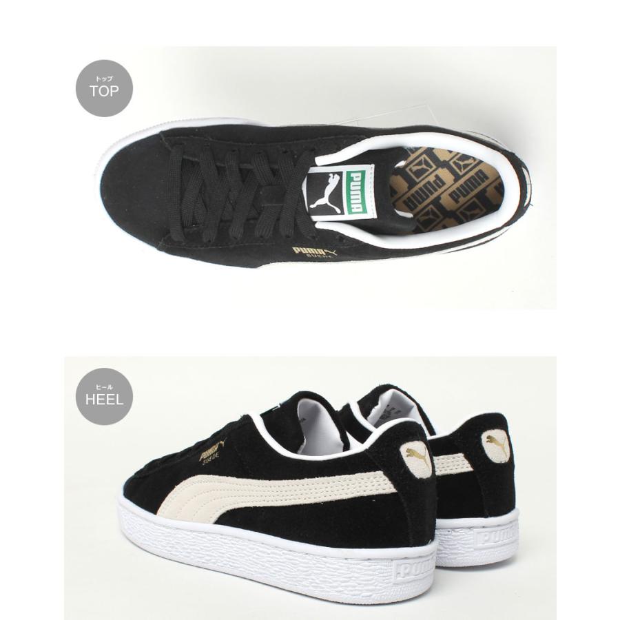 Puma 0255 ブラック×ホワイト PUMA（プーマ） スニーカー メンズ レディース PUMA 374915 ホワイト