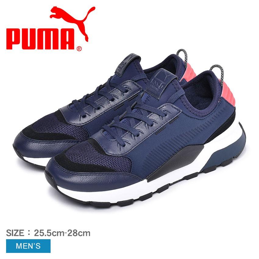 puma mall
