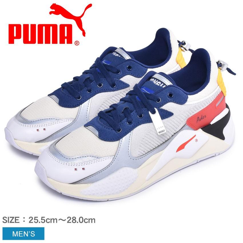 puma mall