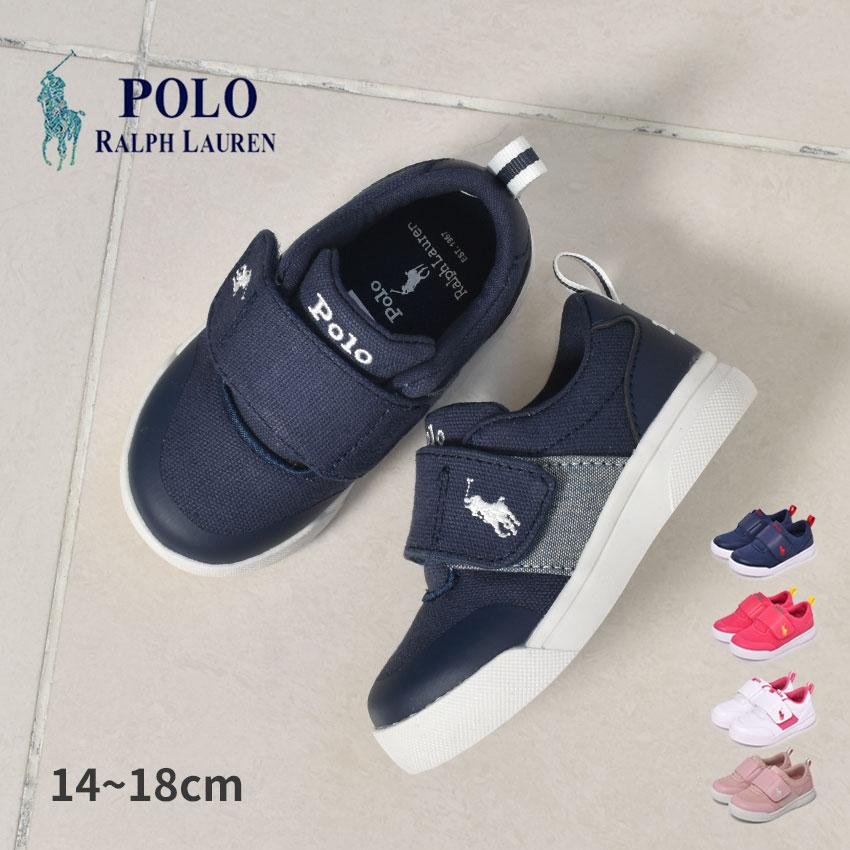 ポロ ラルフローレン スニーカー キッズ ベビー 子供 Polo Ralph Lauren 靴 ロゴ ワンポイント 外履き 保育園 冬 1071 10 Z Mall ヤフーショッピング店 通販 Yahoo ショッピング