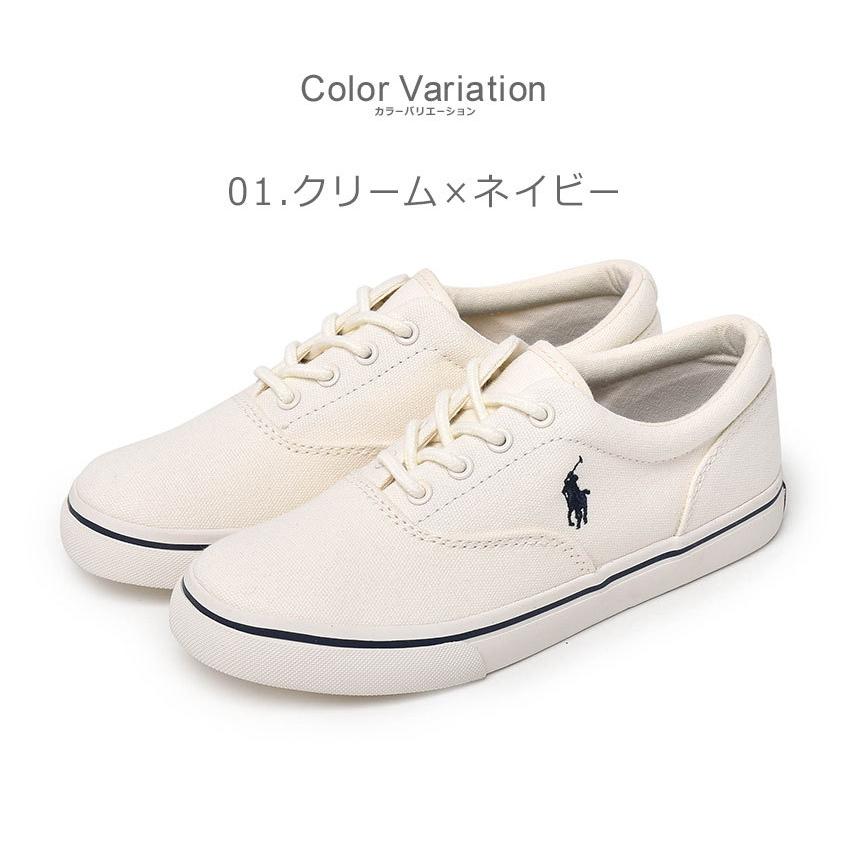 POLO RALPH LAUREN（ポロ・ラルフローレン） ポロ ラルフローレン