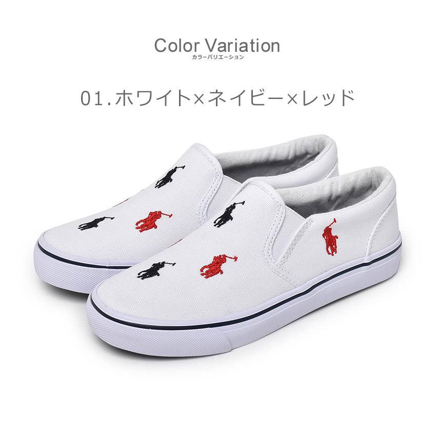 送料無料 ポロ ラルフローレン スリッポン キッズ ジュニア 子供 KEATON SLIP ON POLO RALPH LAUREN ネイビー 紺 マルチ 靴｜z-mall｜05