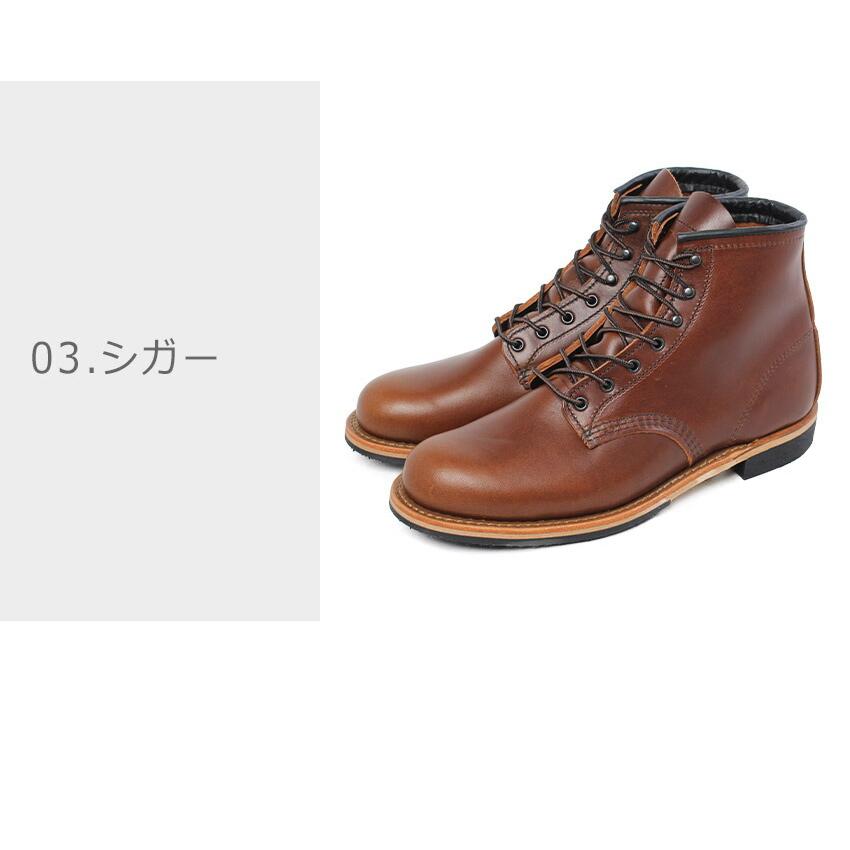 RED WING SHOES（レッドウィング） ブーツ メンズ RED WING 9423 9419