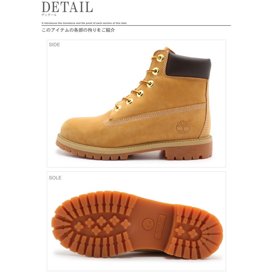 Timberland（ティンバーランド） 靴 ブーツ レディース ジュニア 6