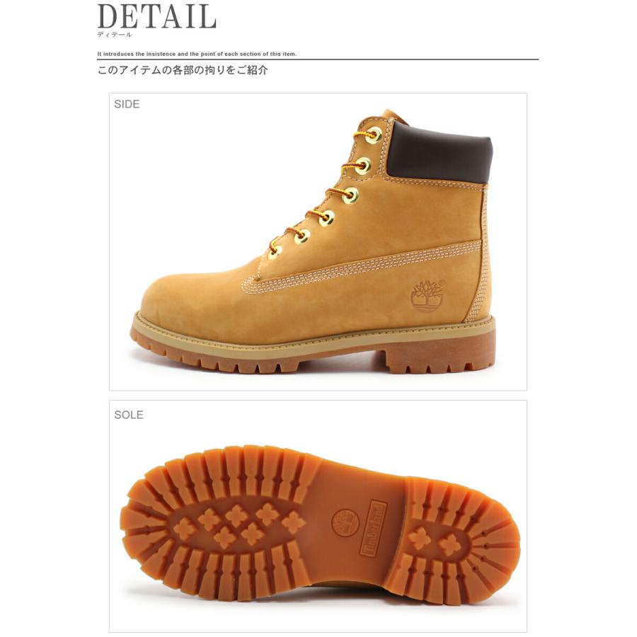 Timberland（ティンバーランド） 靴 ブーツ レディース ジュニア 6