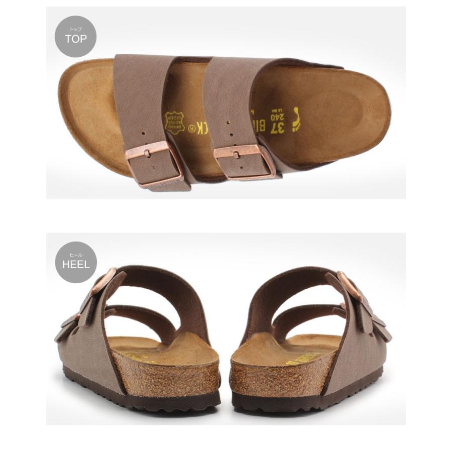 BIRKENSTOCK 送料無料 ARIZONA ビルケンシュトック アリゾナ BIRKENSTOCK 送料無料 ARIZONA ビルケンシュトック アリゾナ