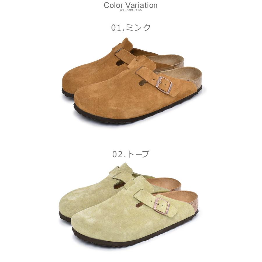 BIRKENSTOCK（ビルケンシュトック） サンダル メンズ BIRKENSTOCK