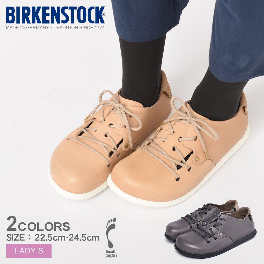 高い品質 ビルケンシュトック モンタナ コンフォートシューズ Montana レディース 細幅 靴 シューズ Birkenstock ブランド コンフォートシューズ 母の日 10 0081 Z Mall ヤフーショッピング店 通販 Yahoo ショッピング 新品即決 Appdevel Saffronfix Com