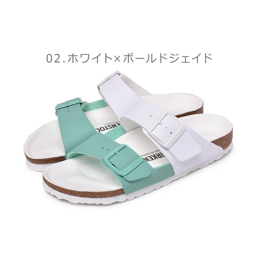 BIRKENSTOCK（ビルケンシュトック） サンダル レディース アリゾナ