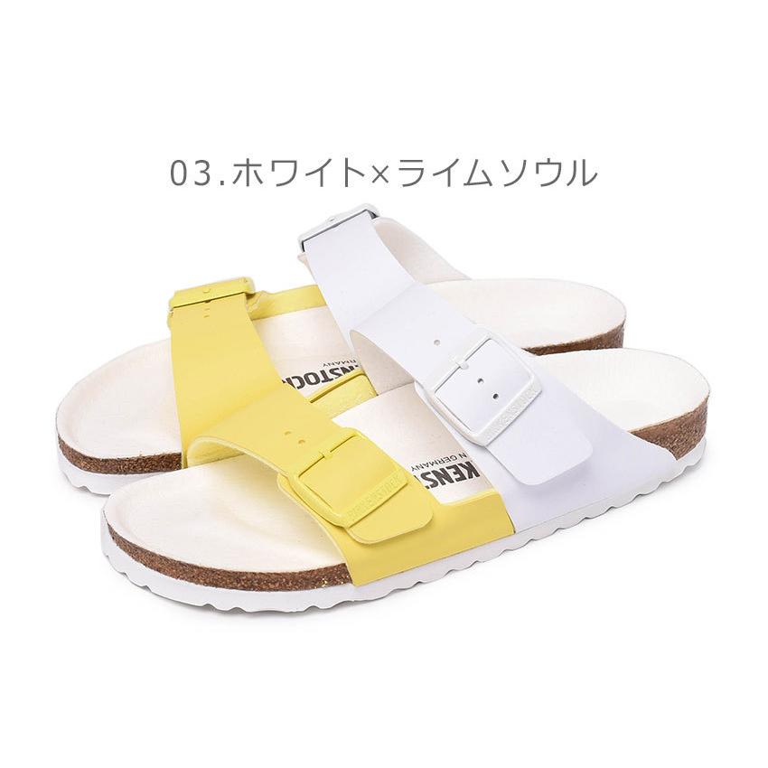 BIRKENSTOCK（ビルケンシュトック） サンダル レディース アリゾナ