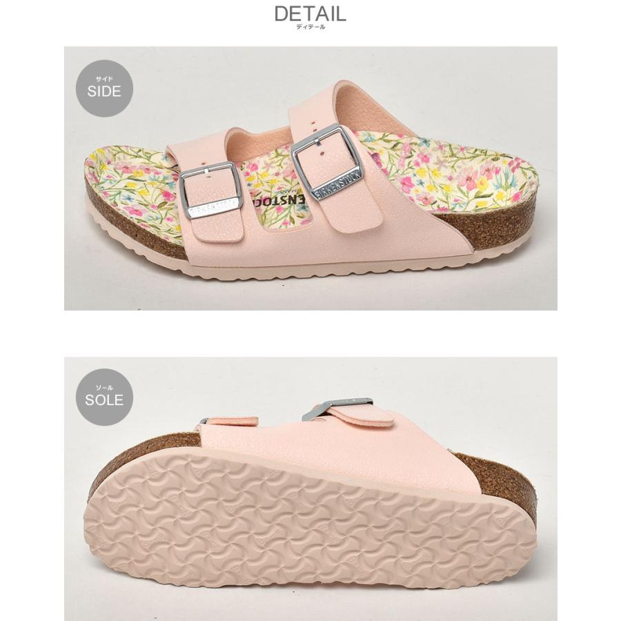 BIRKENSTOCK（ビルケンシュトック） サンダル キッズ ジュニア 子供
