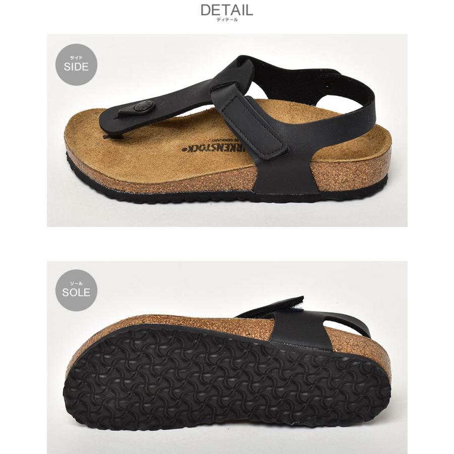 BIRKENSTOCK ビルケンシュトック サンダル キッズ ジュニア 子供