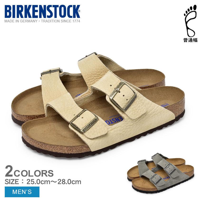 BIRKENSTOCK（ビルケンシュトック） サンダル メンズ アリゾナソフト