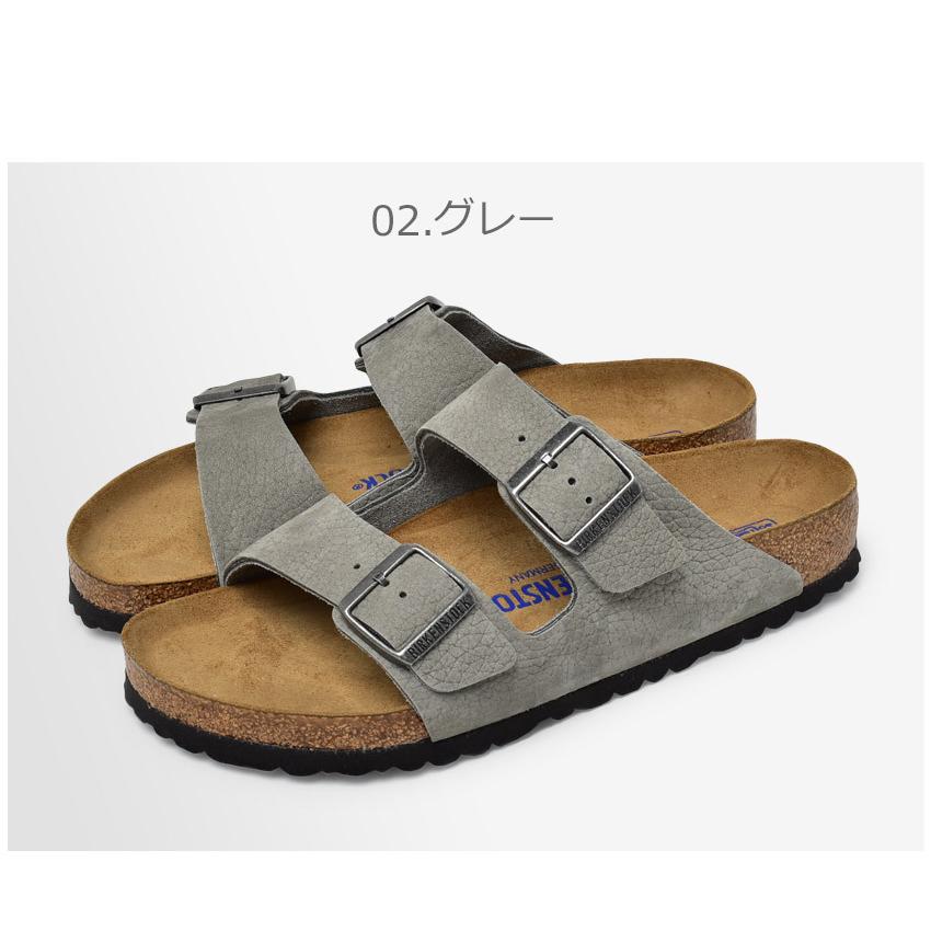 BIRKENSTOCK（ビルケンシュトック） サンダル メンズ アリゾナソフト