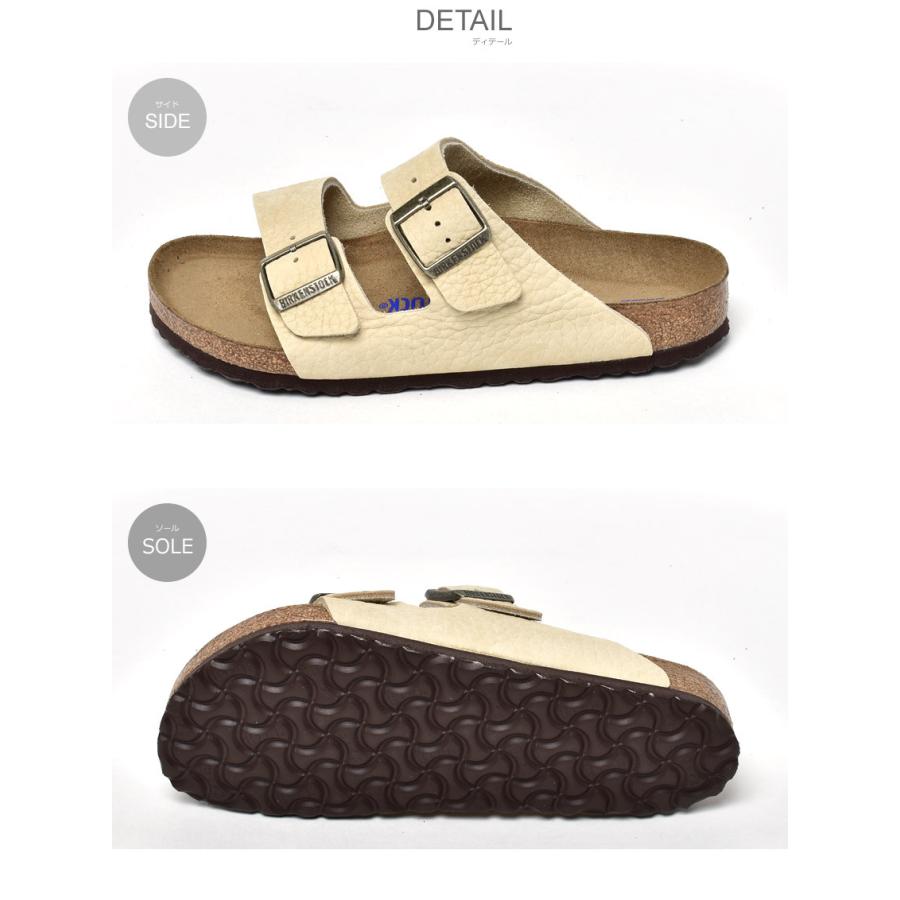 BIRKENSTOCK ベージュ サンダル 38 satukiさん専用 BIRKENSTOCK（ビルケンシュトック） サンダル メンズ アリゾナソフト
