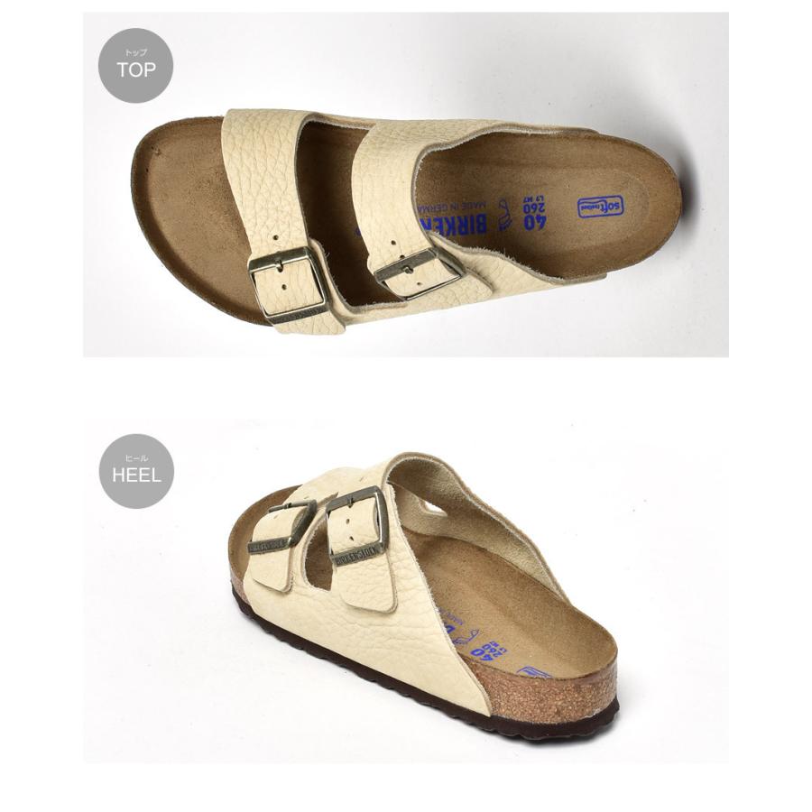 BIRKENSTOCK（ビルケンシュトック） サンダル メンズ アリゾナソフト