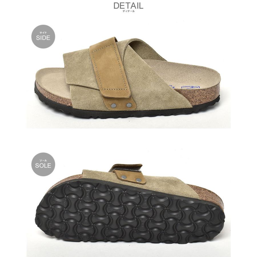 BIRKENSTOCK（ビルケンシュトック） 送料無料 サンダル レディース