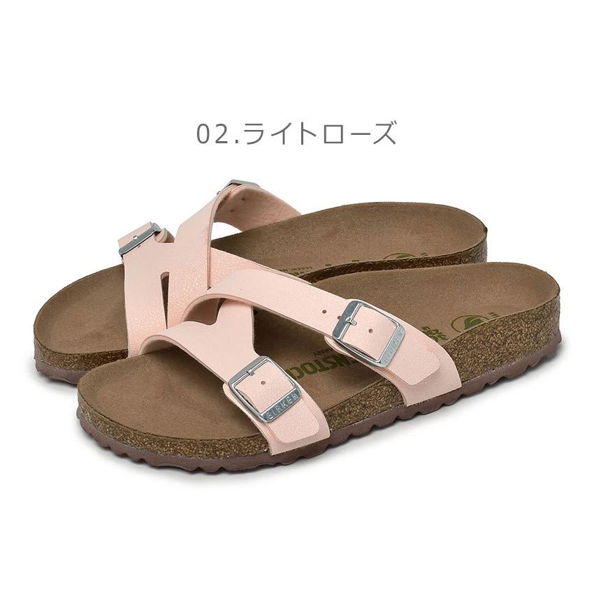 BIRKENSTOCK（ビルケンシュトック） サンダル レディース ヤオ