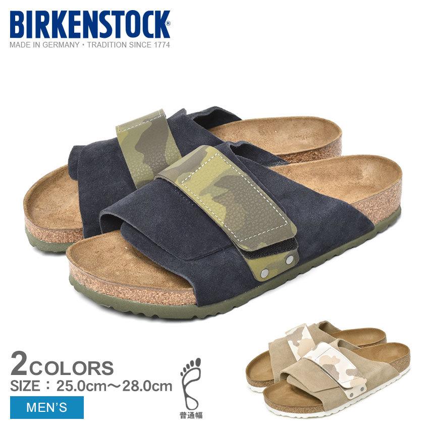 BIRKENSTOCK（ビルケンシュトック） サンダル メンズ キョウト