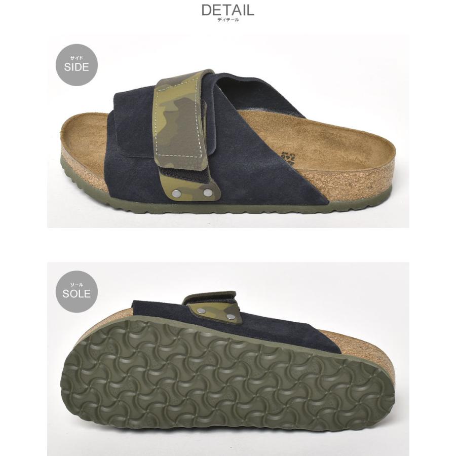 BIRKENSTOCK（ビルケンシュトック） サンダル メンズ キョウト