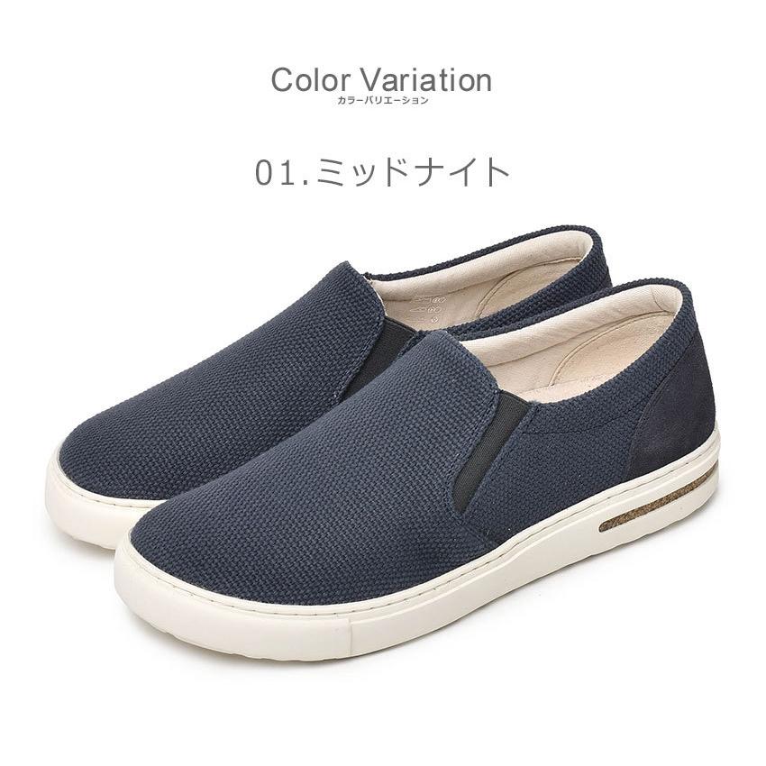 BIRKENSTOCK（ビルケンシュトック） スニーカー メンズ オスウェゴ