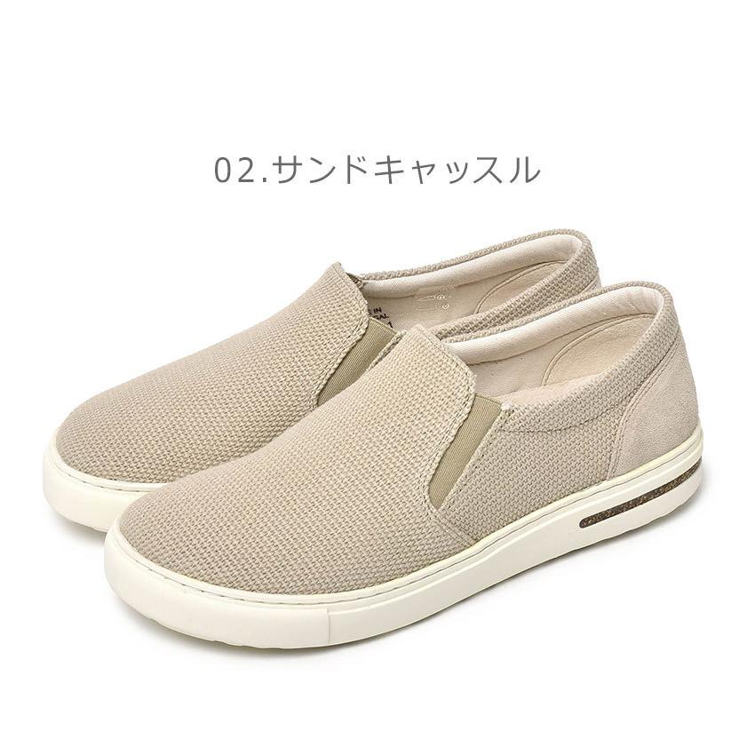 BIRKENSTOCK（ビルケンシュトック） スニーカー メンズ オスウェゴ