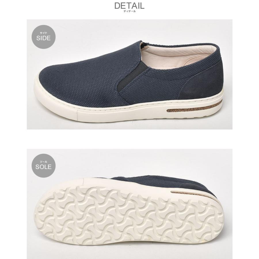 BIRKENSTOCK（ビルケンシュトック） スニーカー メンズ オスウェゴ