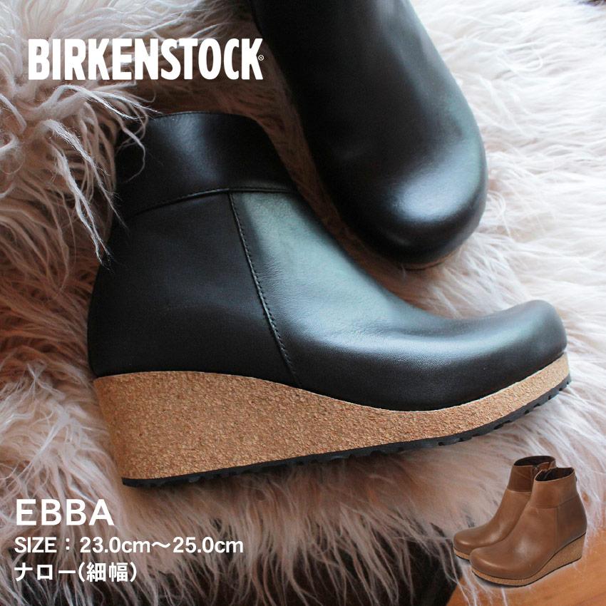 BIRKENSTOCK 送料無料 ビルケンシュトック ブーツ レディース エバ