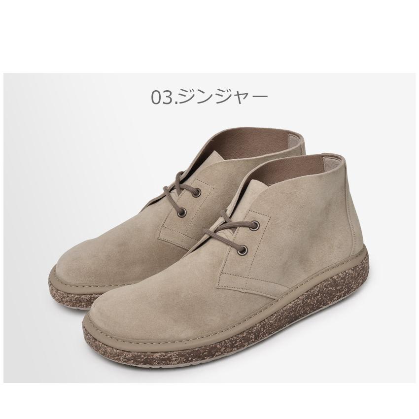 BIRKENSTOCK 送料無料 ビルケンシュトック ブーツ メンズ