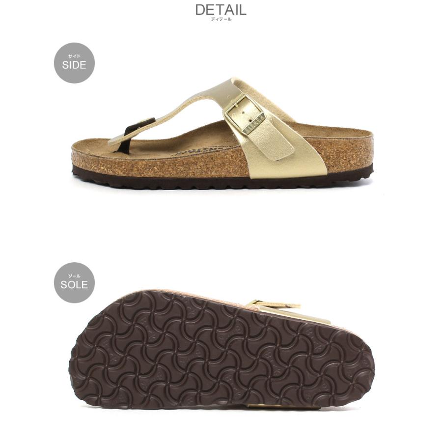 BIRKENSTOCK（ビルケンシュトック） サンダル レディース BIRKENSTOCK