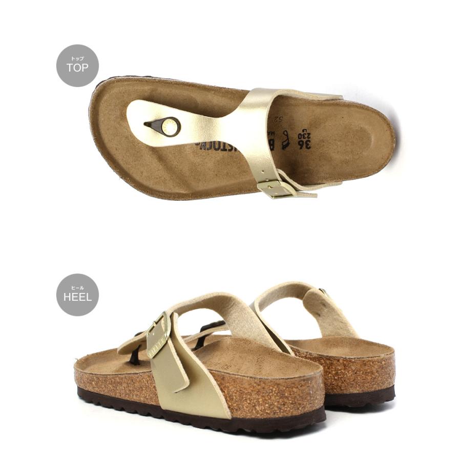 BIRKENSTOCK（ビルケンシュトック） サンダル レディース BIRKENSTOCK